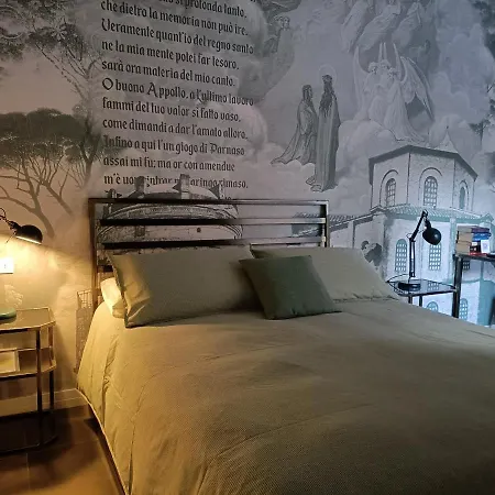 Bb Letterario לינה וארוחת בוקר *