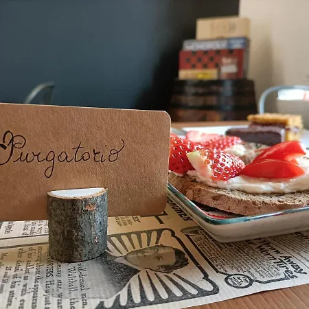 Bb Letterario ראבנה